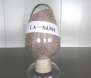 SJ301-Sintered&nbsp;flux